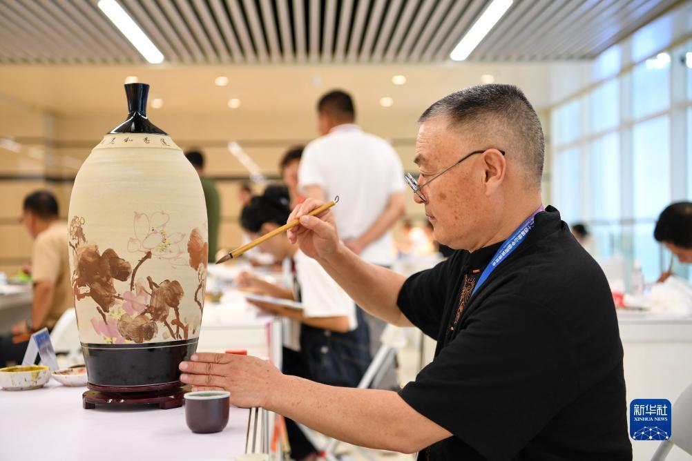 多盈在线网页